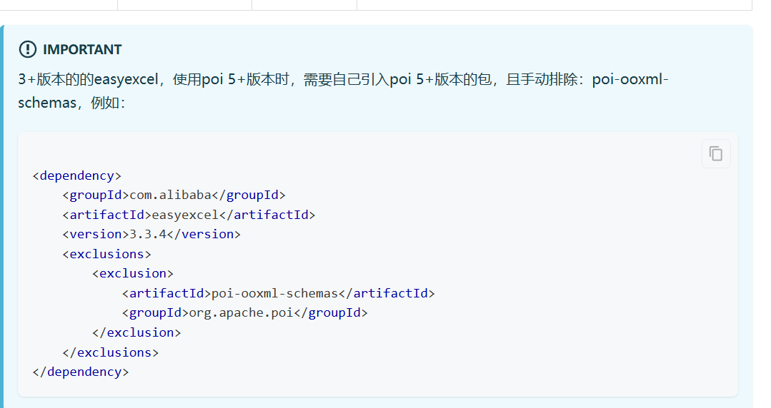 image-20240529103527555